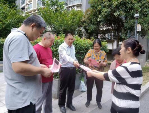 尊时凯龙·(中国区)人生就是搏