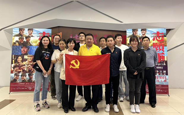 尊时凯龙·(中国区)人生就是搏