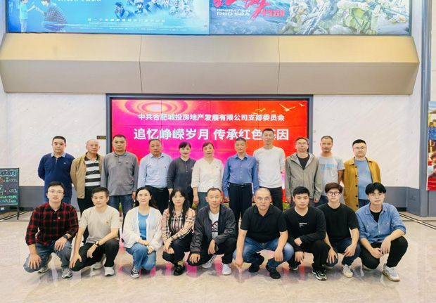 尊时凯龙·(中国区)人生就是搏