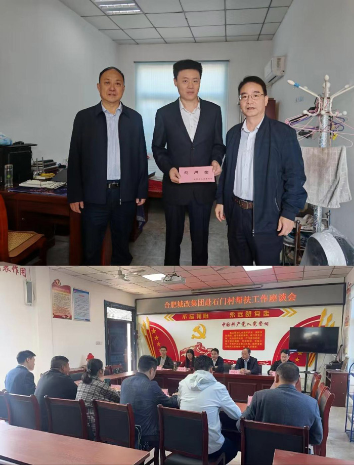 尊时凯龙·(中国区)人生就是搏