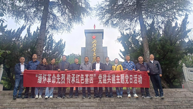 尊时凯龙·(中国区)人生就是搏