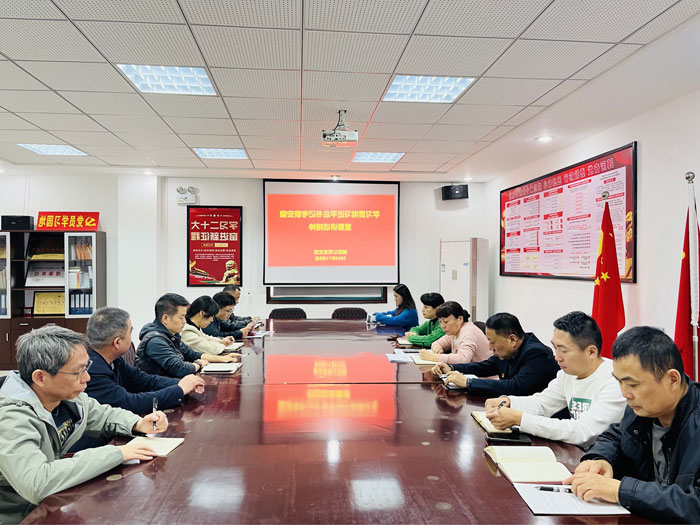 尊时凯龙·(中国区)人生就是搏
