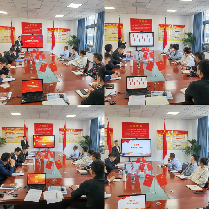 尊时凯龙·(中国区)人生就是搏