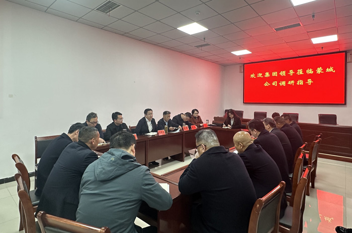 尊时凯龙·(中国区)人生就是搏