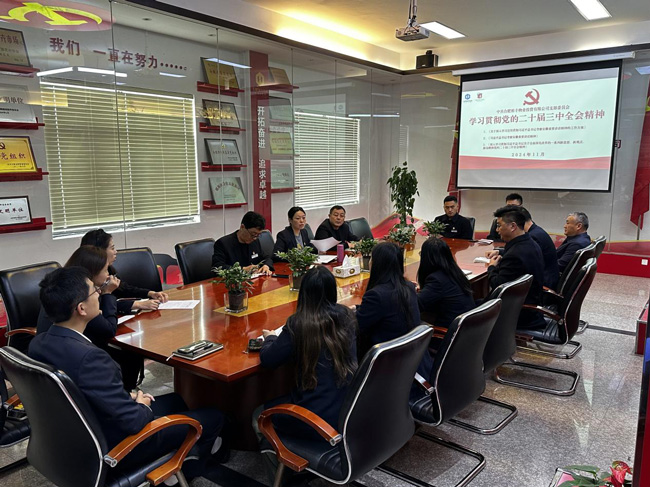 尊时凯龙·(中国区)人生就是搏