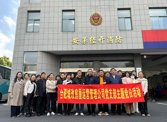 尊时凯龙·(中国区)人生就是搏