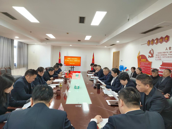 尊时凯龙·(中国区)人生就是搏