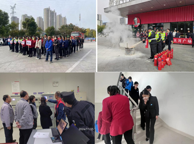 尊时凯龙·(中国区)人生就是搏