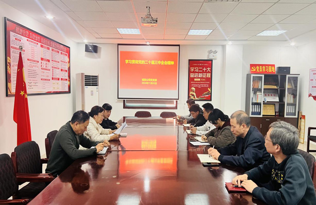 尊时凯龙·(中国区)人生就是搏