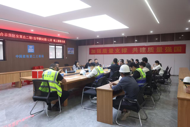 尊时凯龙·(中国区)人生就是搏