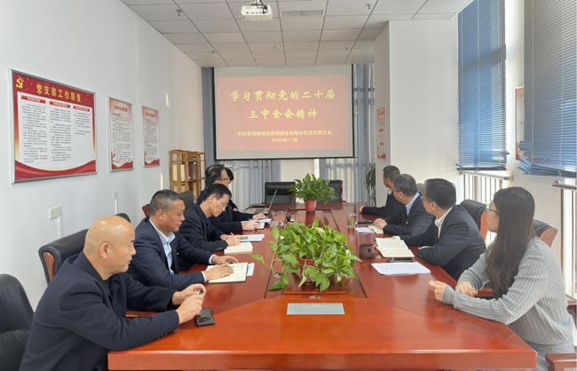 尊时凯龙·(中国区)人生就是搏