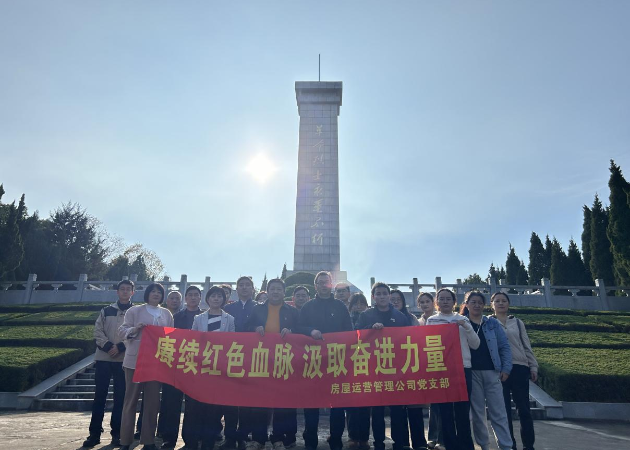 尊时凯龙·(中国区)人生就是搏