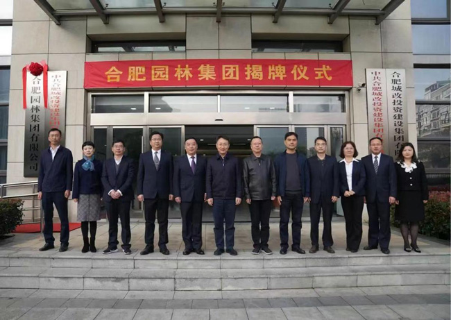 尊时凯龙·(中国区)人生就是搏