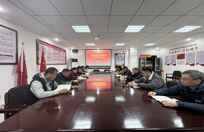 尊时凯龙·(中国区)人生就是搏