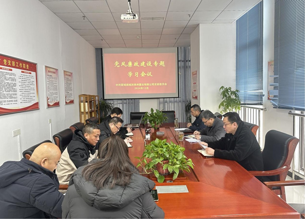 尊时凯龙·(中国区)人生就是搏
