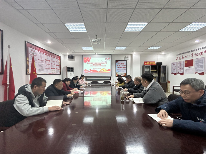 尊时凯龙·(中国区)人生就是搏