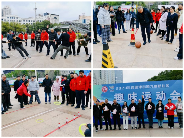 尊时凯龙·(中国区)人生就是搏