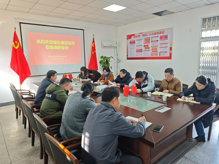 尊时凯龙·(中国区)人生就是搏