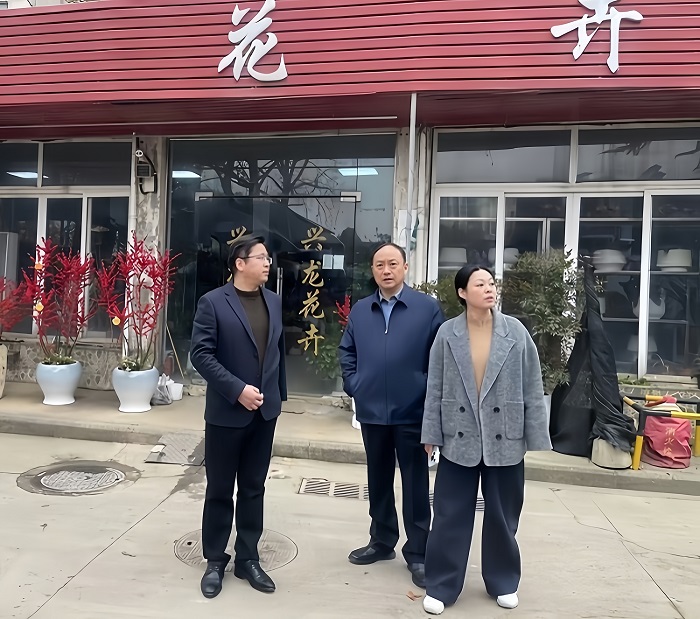尊时凯龙·(中国区)人生就是搏