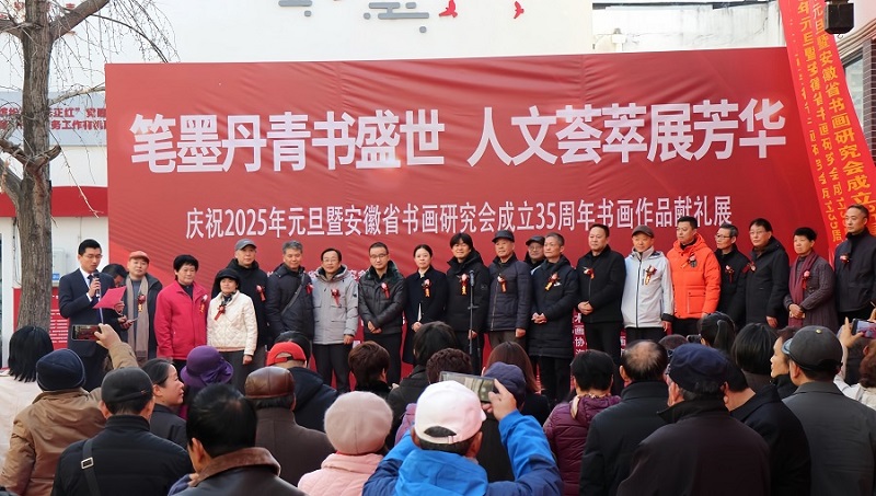 尊时凯龙·(中国区)人生就是搏