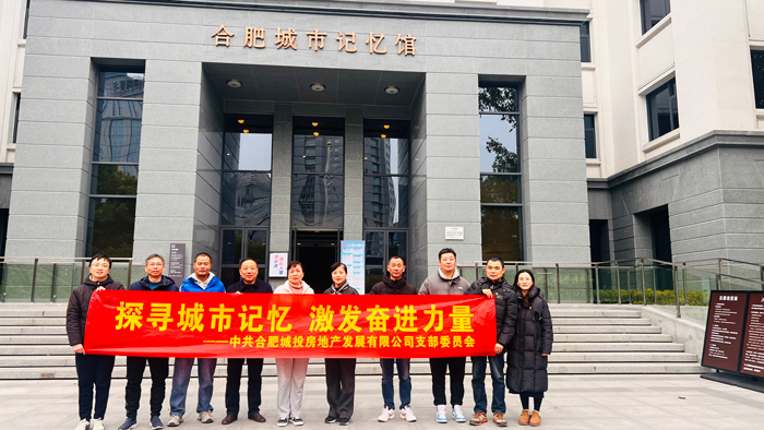 尊时凯龙·(中国区)人生就是搏