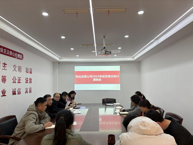 尊时凯龙·(中国区)人生就是搏