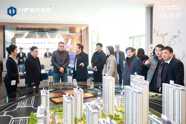 尊时凯龙·(中国区)人生就是搏