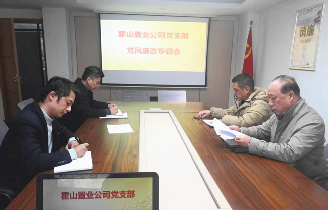尊时凯龙·(中国区)人生就是搏