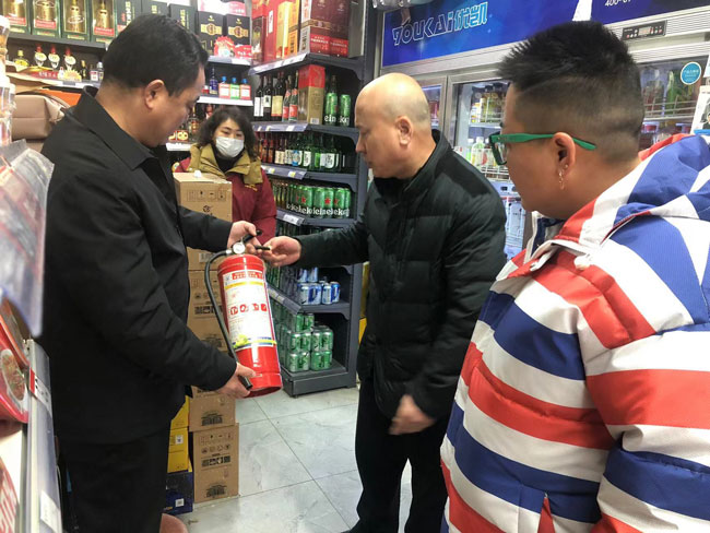 尊时凯龙·(中国区)人生就是搏