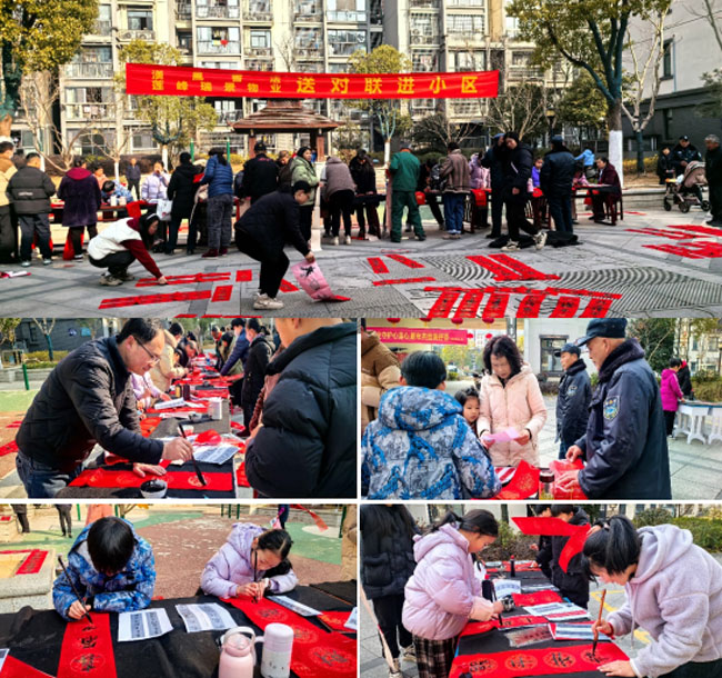 尊时凯龙·(中国区)人生就是搏