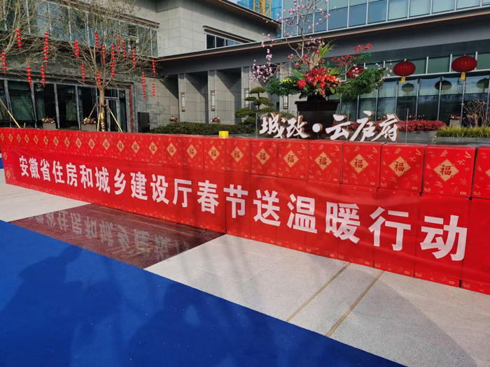 尊时凯龙·(中国区)人生就是搏