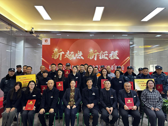 尊时凯龙·(中国区)人生就是搏