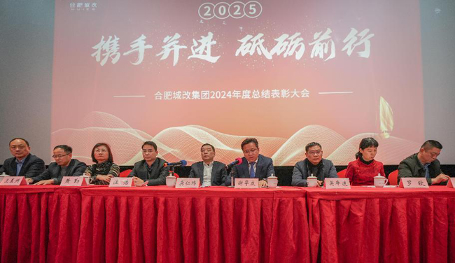 尊时凯龙·(中国区)人生就是搏
