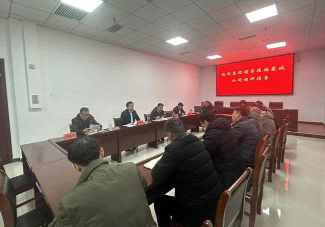 尊时凯龙·(中国区)人生就是搏