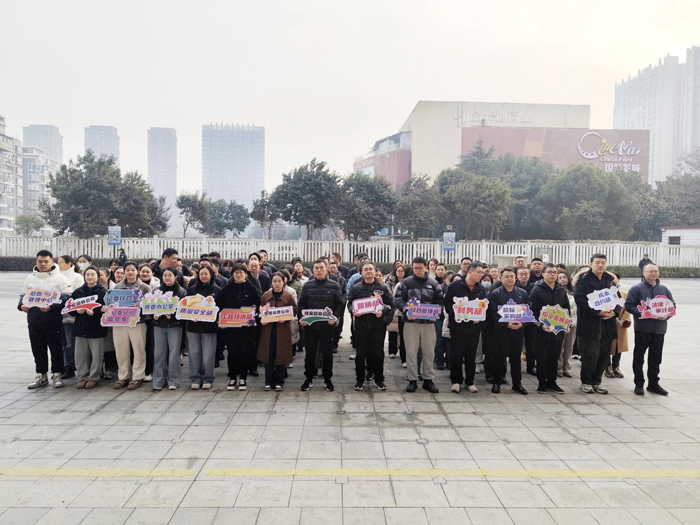 尊时凯龙·(中国区)人生就是搏