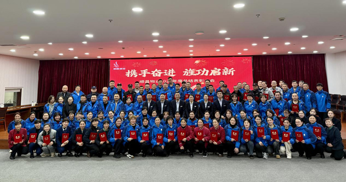 尊时凯龙·(中国区)人生就是搏