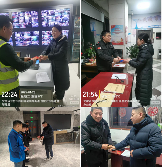 尊时凯龙·(中国区)人生就是搏
