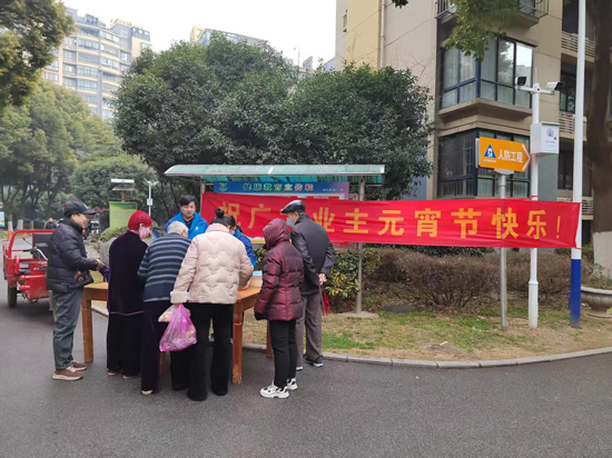 尊时凯龙·(中国区)人生就是搏