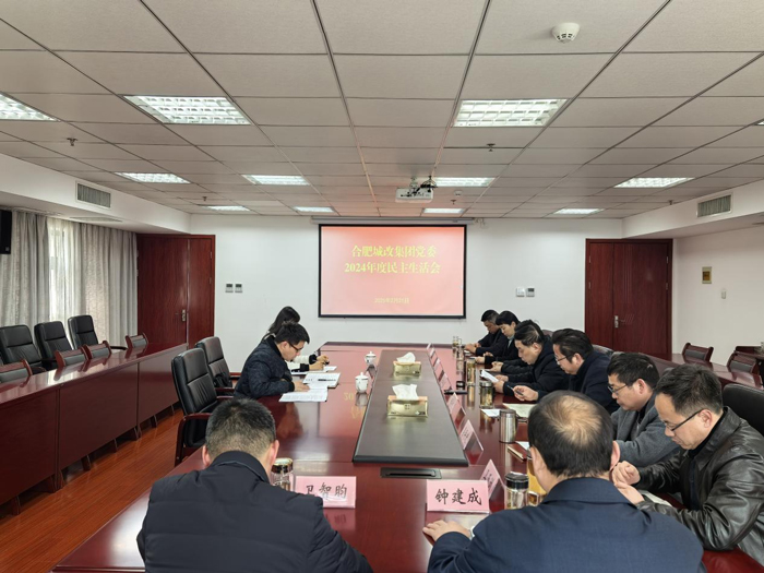 尊时凯龙·(中国区)人生就是搏