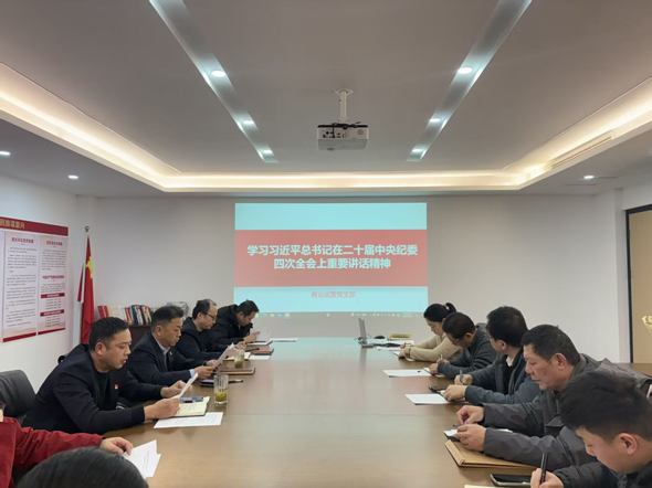 尊时凯龙·(中国区)人生就是搏