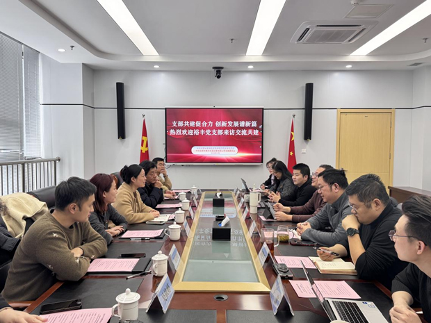尊时凯龙·(中国区)人生就是搏