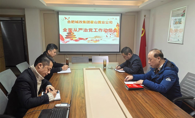 尊时凯龙·(中国区)人生就是搏