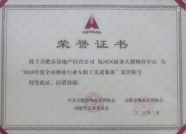 尊时凯龙·(中国区)人生就是搏