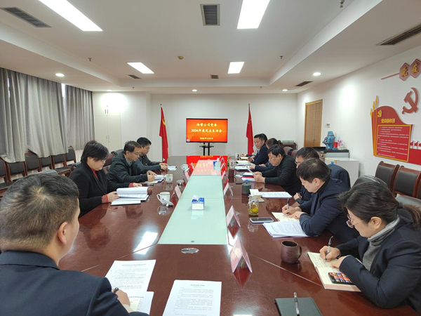 尊时凯龙·(中国区)人生就是搏