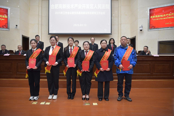 尊时凯龙·(中国区)人生就是搏