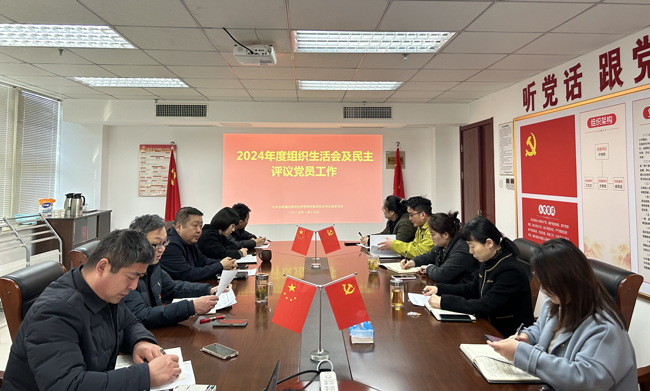 尊时凯龙·(中国区)人生就是搏