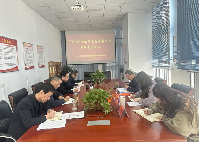 尊时凯龙·(中国区)人生就是搏