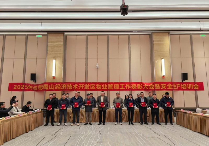 尊时凯龙·(中国区)人生就是搏