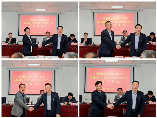 尊时凯龙·(中国区)人生就是搏