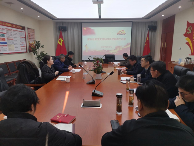 尊时凯龙·(中国区)人生就是搏